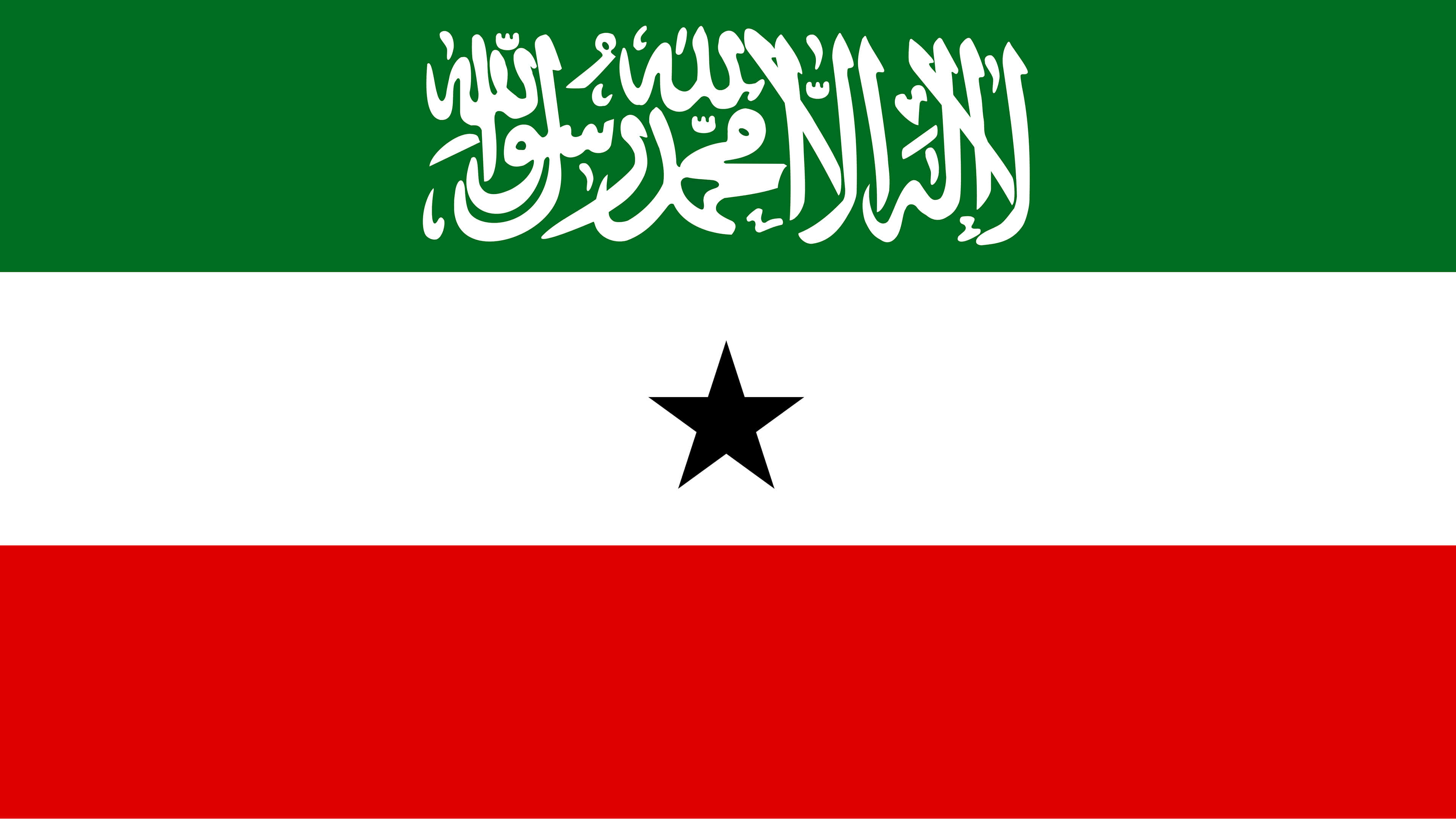 somaliland flag uhd 4k wallpaper