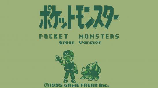 pokemon green pocket monsters 3ds screenshot uhd 4k wallpaper
